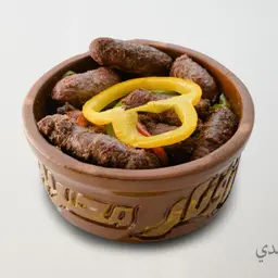 طاجن سجق شرقي